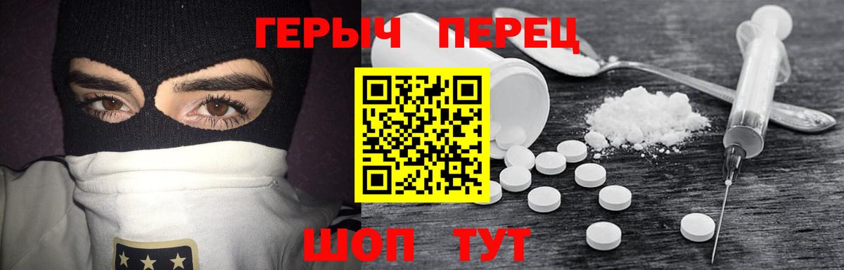 Канабис  Мефедрон  Гашиш  Кокаин  Меф МЯУ МЯУ   Сыктывкар  Вход с VPN  LSD-25 