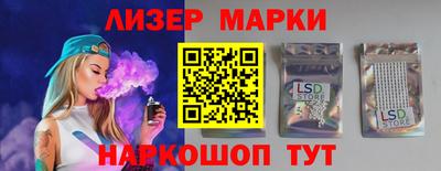 метадон Новокубанск