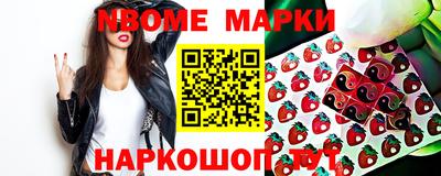 метадон Новокубанск