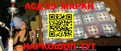 apvp Новозыбков