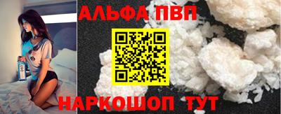 метадон Новокубанск