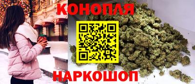 кокаин VHQ Обнинск