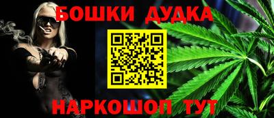дурь Нягань