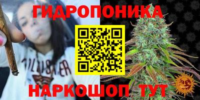 кокаин VHQ Обнинск