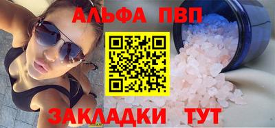 метадон Новокубанск