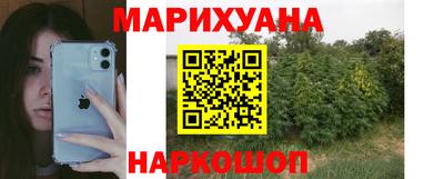 метадон Новокубанск