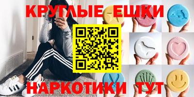 метадон Новокубанск
