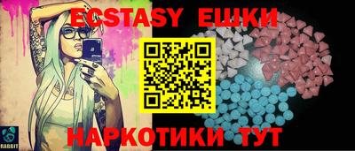 трава Новодвинск