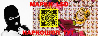 apvp Новозыбков