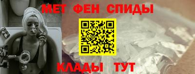 метадон Новокубанск