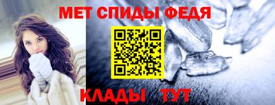 кокаин VHQ Обнинск