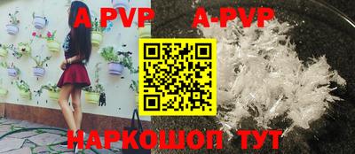 тгк Обь