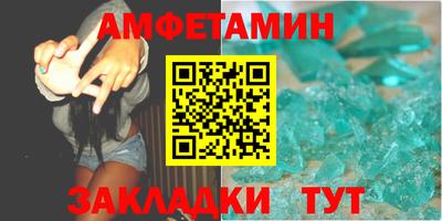 кокаин VHQ Обнинск